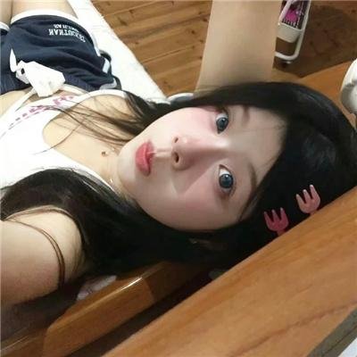 粉红豹