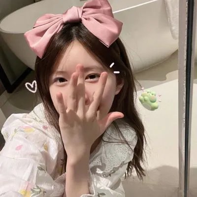 妙人春梦